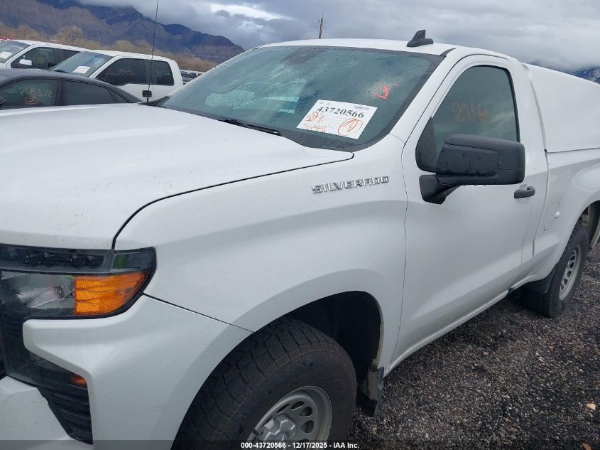 2023 Chevrolet Silverado 1500 2Wd Standard Bed Wt VIN: 3GCNAAEK6PG355103 Lot: 43720566