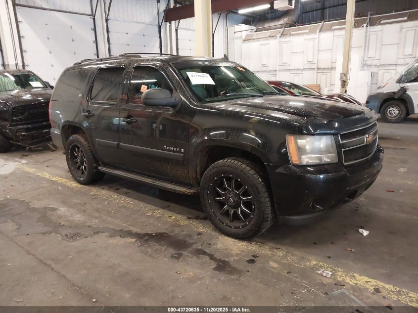 2007 Chevrolet Tahoe Ltz