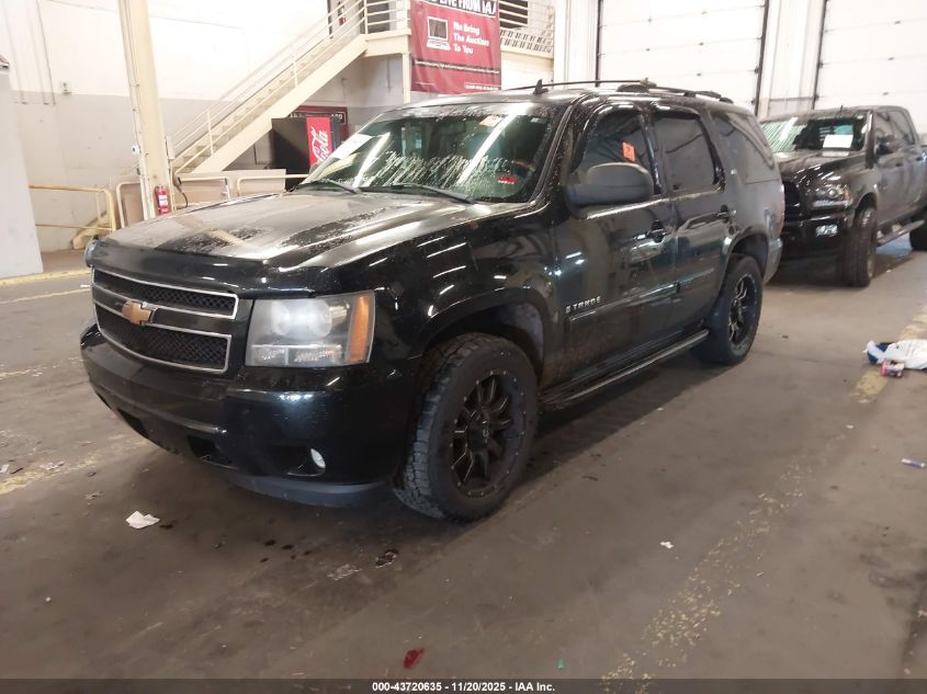 2007 Chevrolet Tahoe Ltz