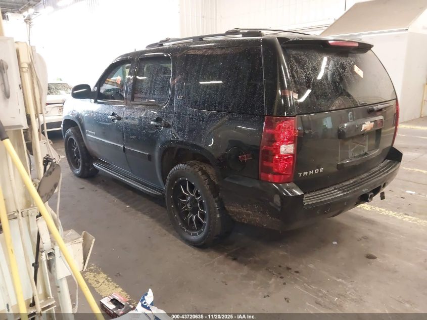 2007 Chevrolet Tahoe Ltz