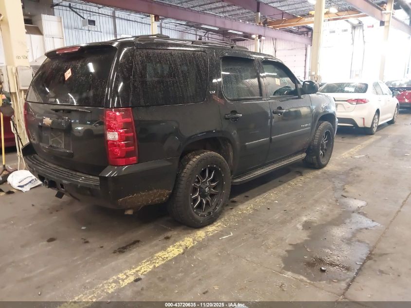 2007 Chevrolet Tahoe Ltz