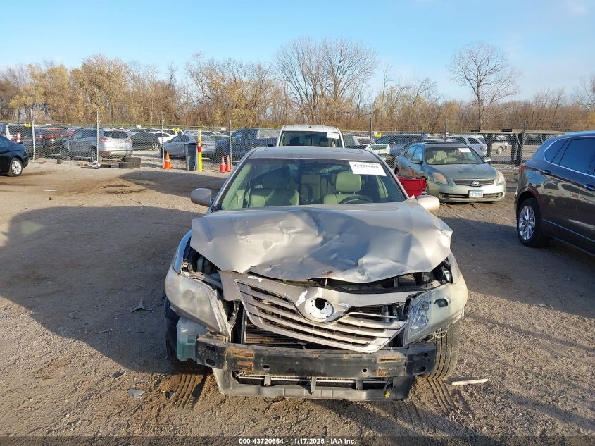 2007 Toyota Camry Xle V6 VIN: 4T1BK46K87U005657 Lot: 43720664