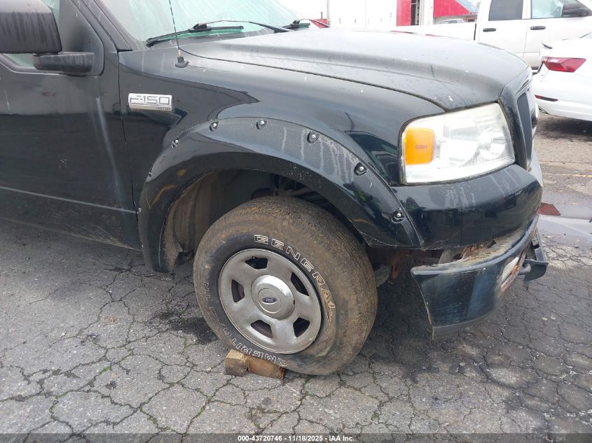 2005 Ford F-150 Stx/Xl/Xlt VIN: 1FTRX14W25FB18837 Lot: 43720746