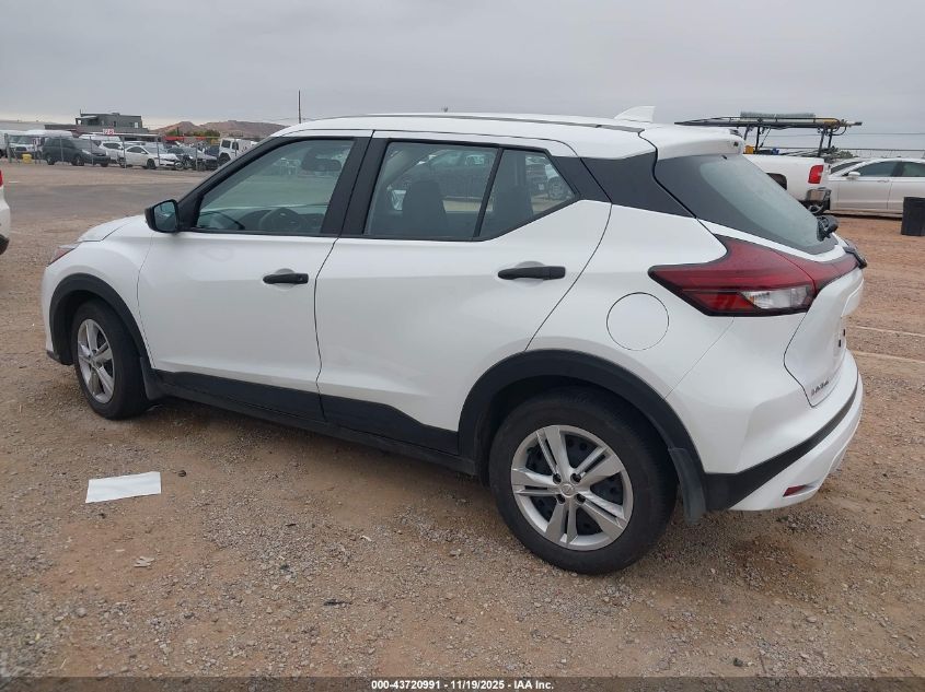 2024 Nissan Kicks S Xtronic Cvt VIN: 3N1CP5BV9RL594430 Lot: 43720991