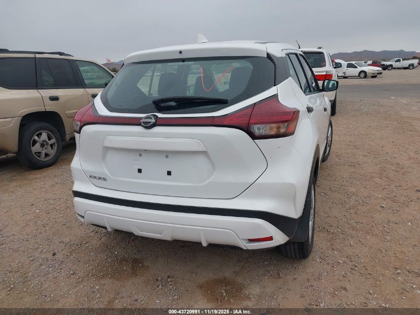 2024 Nissan Kicks S Xtronic Cvt VIN: 3N1CP5BV9RL594430 Lot: 43720991