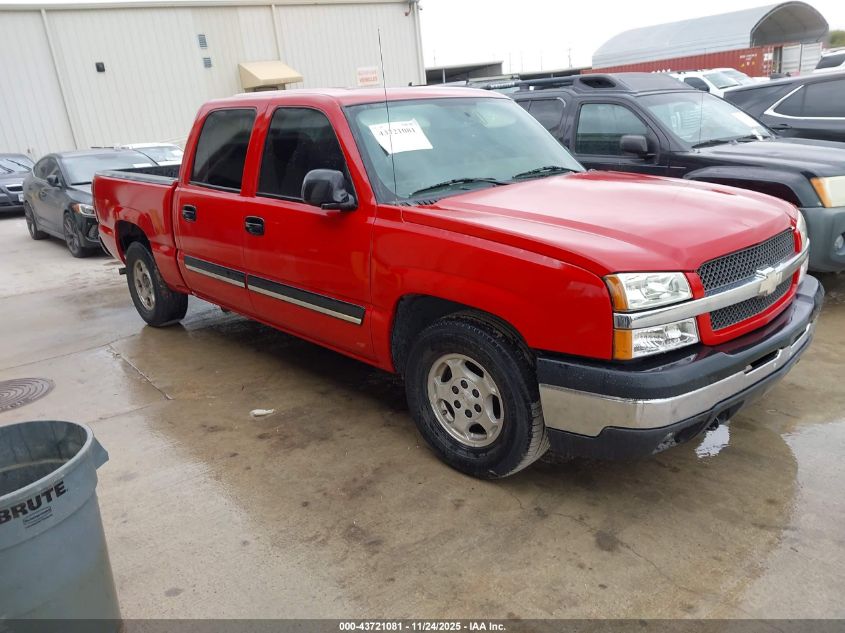 2004 Chevrolet Silverado 1500 Ls
