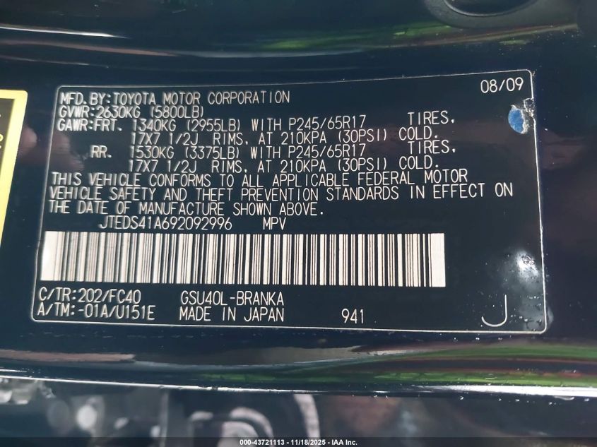 2009 Toyota Highlander VIN: JTEDS41A692092996 Lot: 43721113