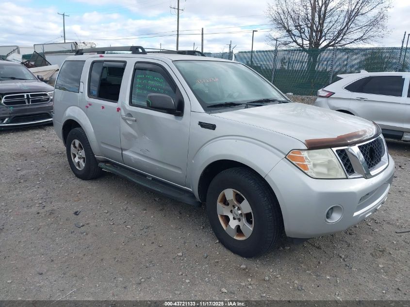 NISSAN PATHFINDER S