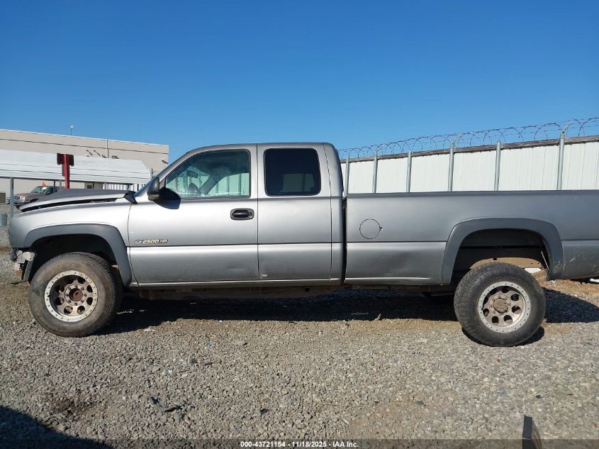 2006 Chevrolet Silverado 2500Hd Work Truck VIN: 1GCHC29U76E174266 Lot: 43721154
