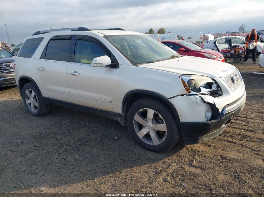GMC ACADIA SLT-1
