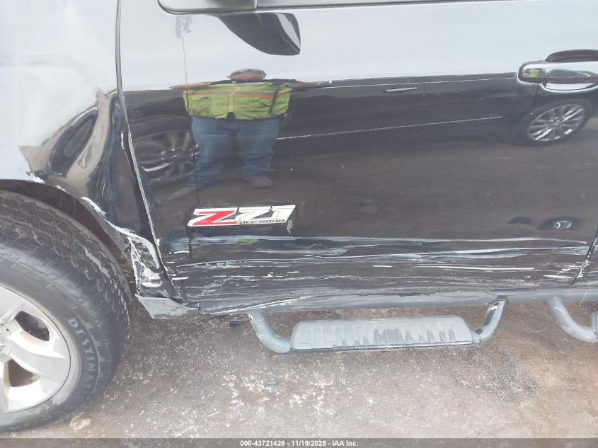 2017 Chevrolet Silverado 1500 2Lz VIN: 3GCUKSEC1HG150992 Lot: 43721426