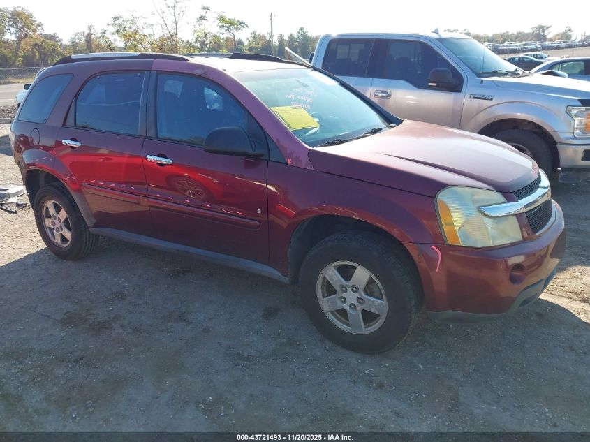 2007 Chevrolet Equinox Ls