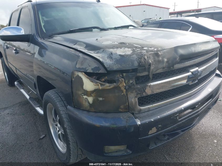 2007 Chevrolet Silverado 1500 Lt1 VIN: 3GCEC13C57G523013 Lot: 43721541