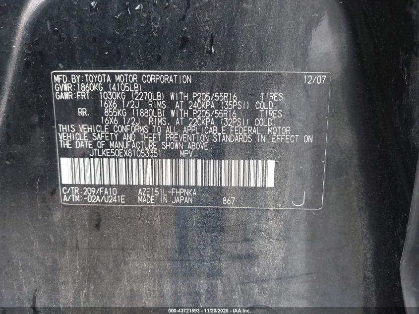 2008 Scion Xb VIN: JTLKE50EX81053351 Lot: 43721593