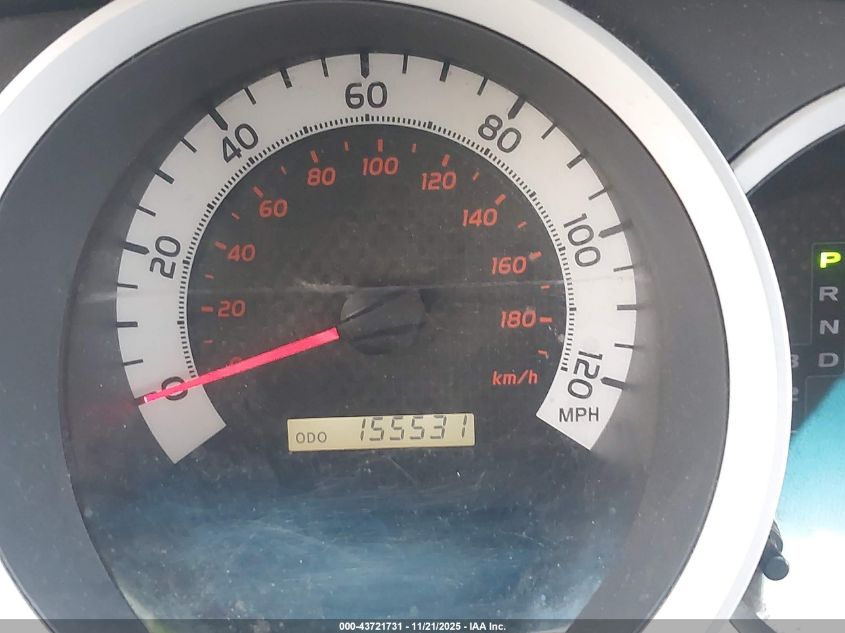 2014 Toyota Tacoma VIN: 5TFNX4CN7EX034905 Lot: 43721731