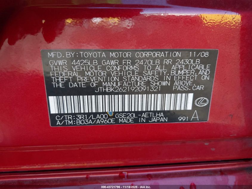 2009 Lexus Is 250 VIN: JTHBK262192091321 Lot: 43721796