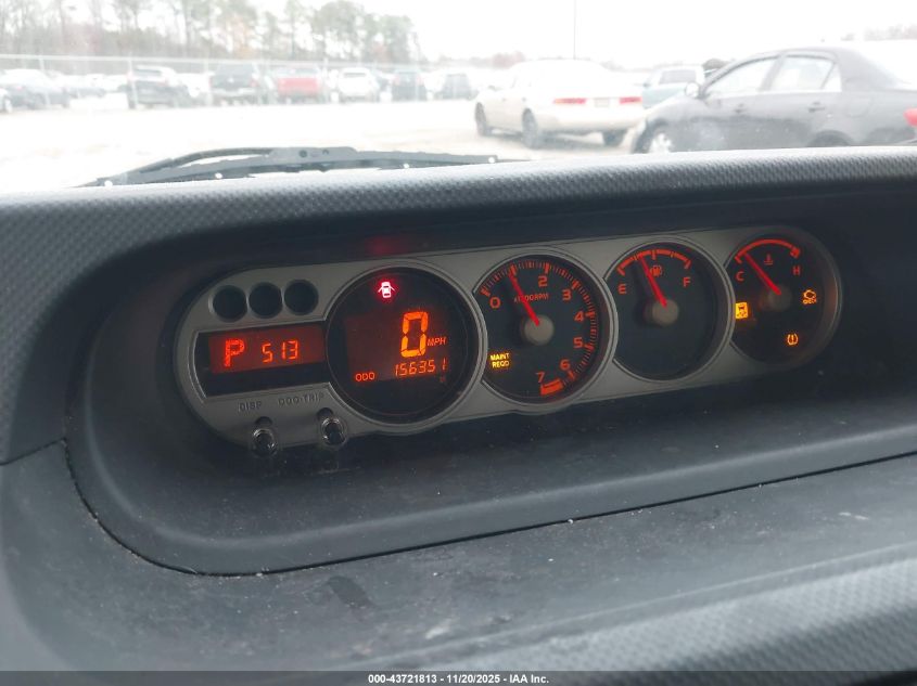 2008 Scion Xb VIN: JTLKE50E181029052 Lot: 43721813