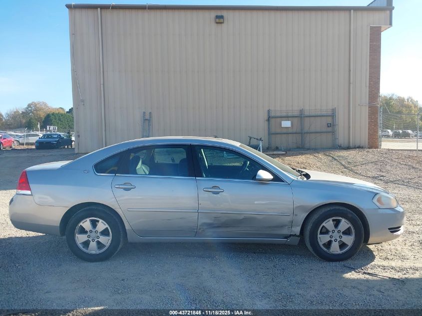 2007 Chevrolet Impala Lt VIN: 2G1WT58N979386831 Lot: 43721846