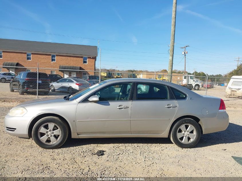 2007 Chevrolet Impala Lt VIN: 2G1WT58N979386831 Lot: 43721846