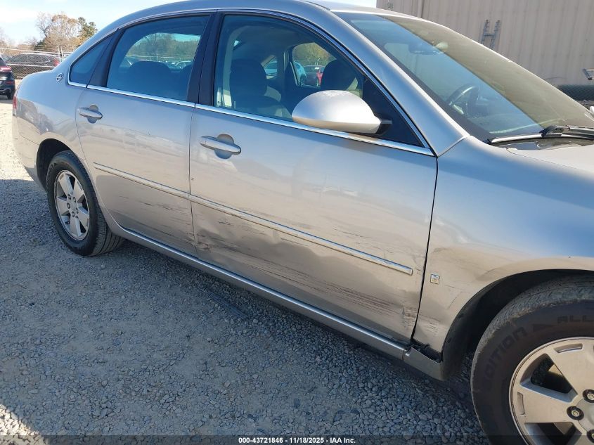2007 Chevrolet Impala Lt VIN: 2G1WT58N979386831 Lot: 43721846