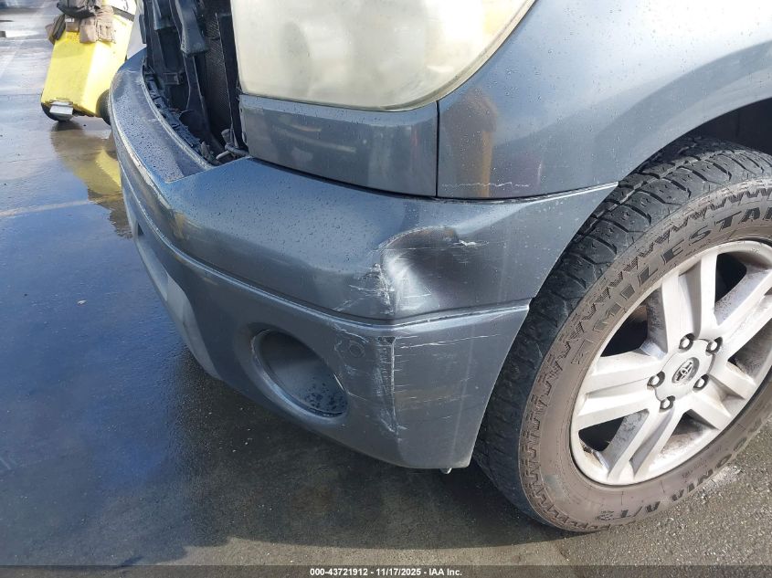 2007 Toyota Tundra Limited 5.7L V8 VIN: 5TBEV58127S456406 Lot: 43721912