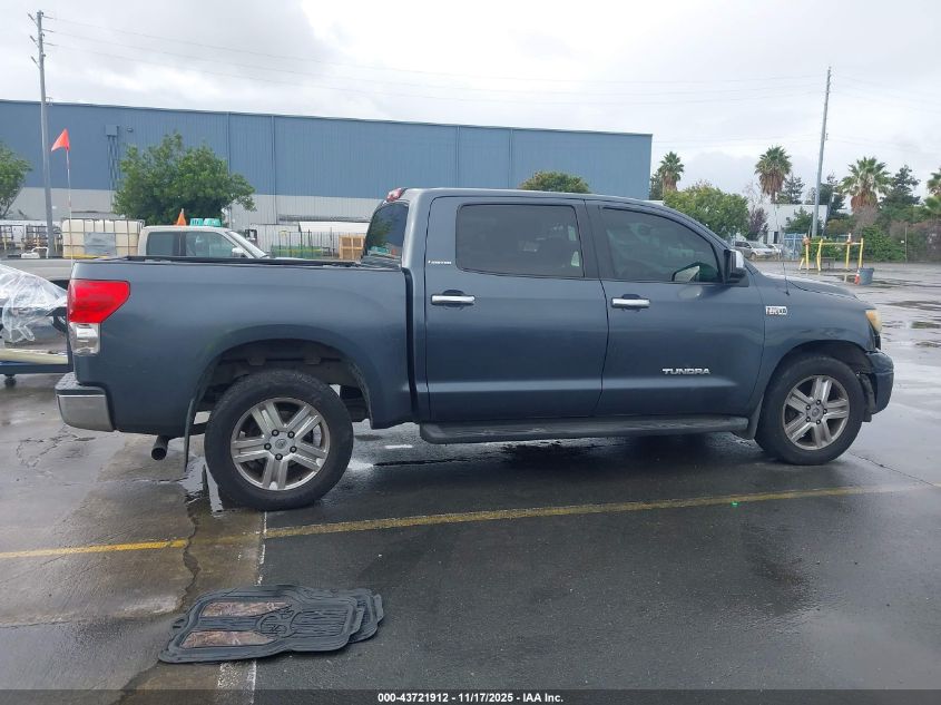 2007 Toyota Tundra Limited 5.7L V8 VIN: 5TBEV58127S456406 Lot: 43721912