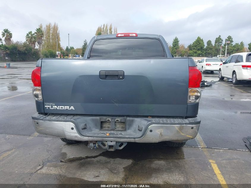2007 Toyota Tundra Limited 5.7L V8 VIN: 5TBEV58127S456406 Lot: 43721912