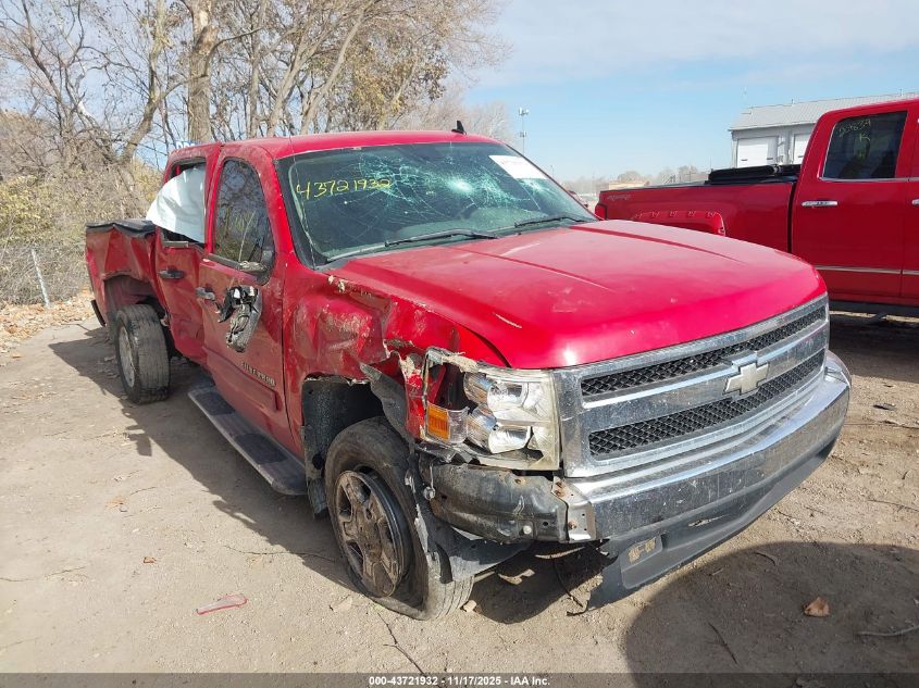 CHEVROLET SILVERADO 1500 LS