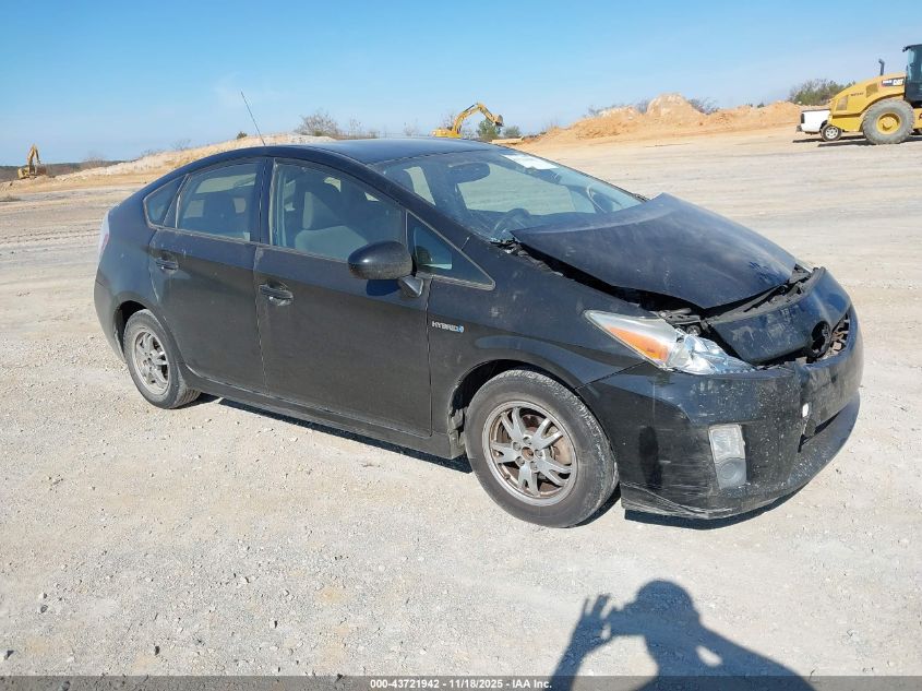 TOYOTA PRIUS II