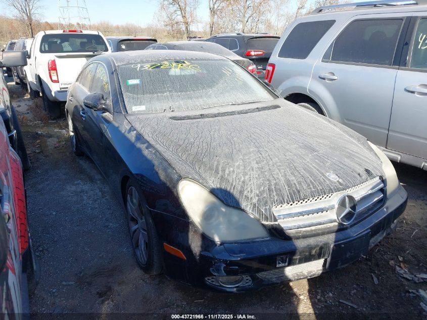 2009 Mercedes-Benz Cls 550 VIN: WDDDJ72X09A142976 Lot: 43721966