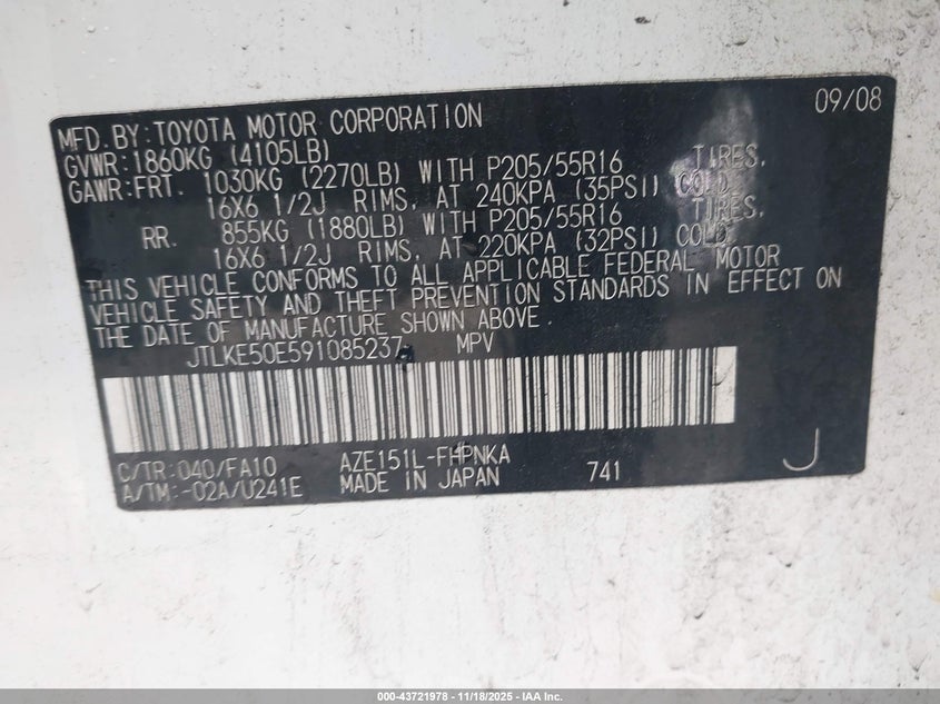 2009 Scion Xb VIN: JTLKE50E591085237 Lot: 43721978