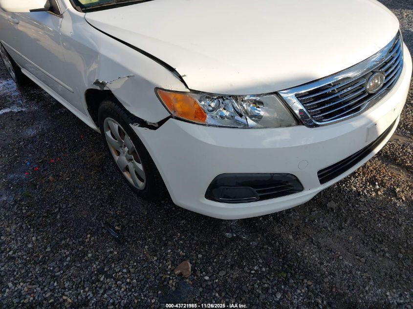 2009 Kia Optima Lx VIN: KNAGE228595297584 Lot: 43721985