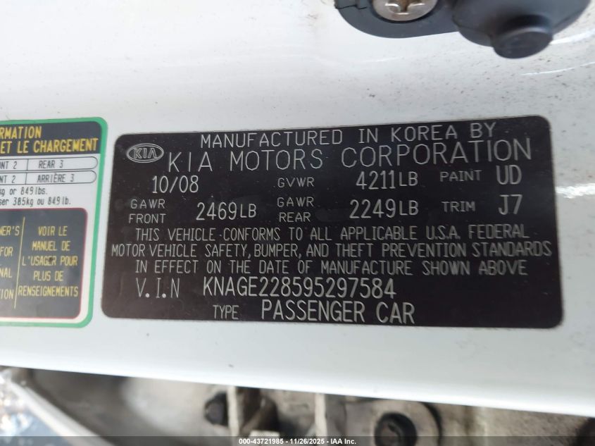 2009 Kia Optima Lx VIN: KNAGE228595297584 Lot: 43721985