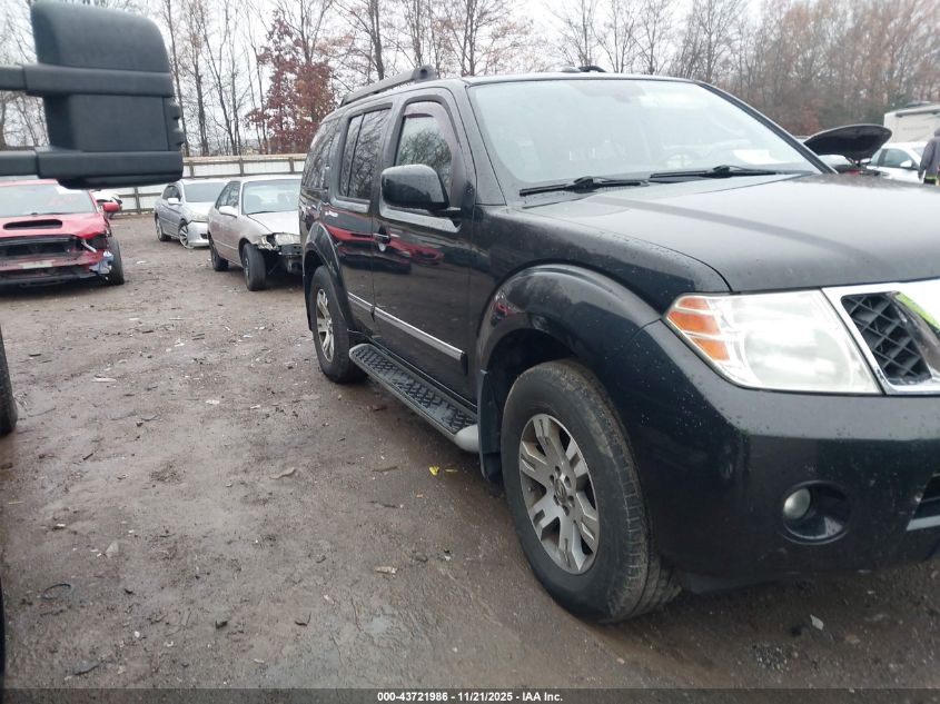 NISSAN PATHFINDER SILVER