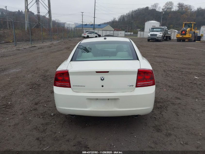 2006 Dodge Charger Rt VIN: 2B3KA53H16H162004 Lot: 43722192