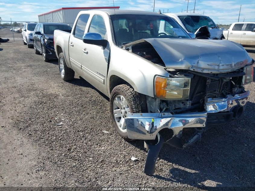 2008 GMC Sierra 1500