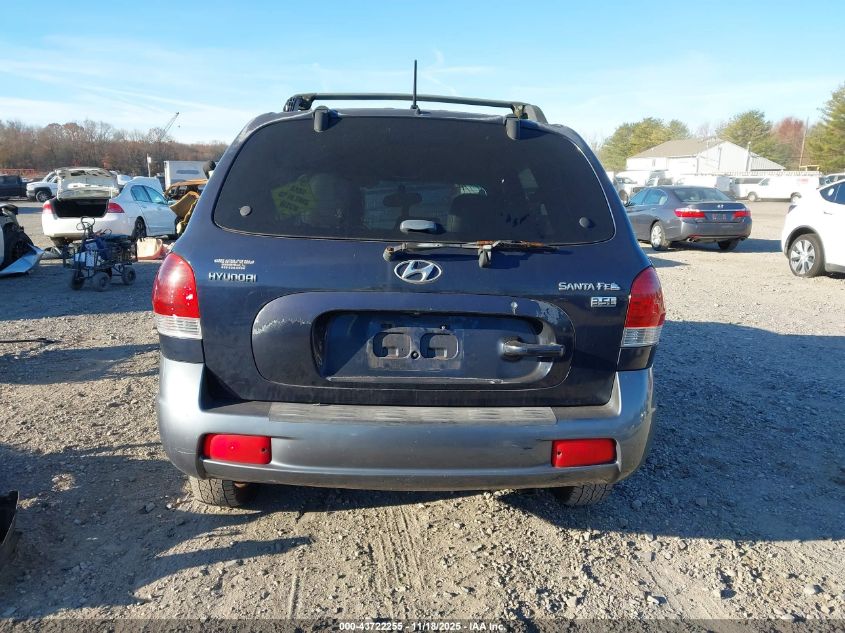 2005 Hyundai Santa Fe Gls/Lx VIN: KM8SC13E65U868061 Lot: 43722255