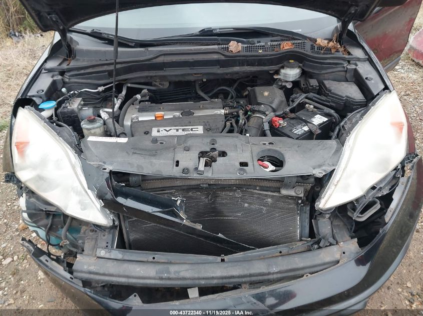 2007 Honda Cr-V Ex-L VIN: JHLRE48747C105329 Lot: 43722340