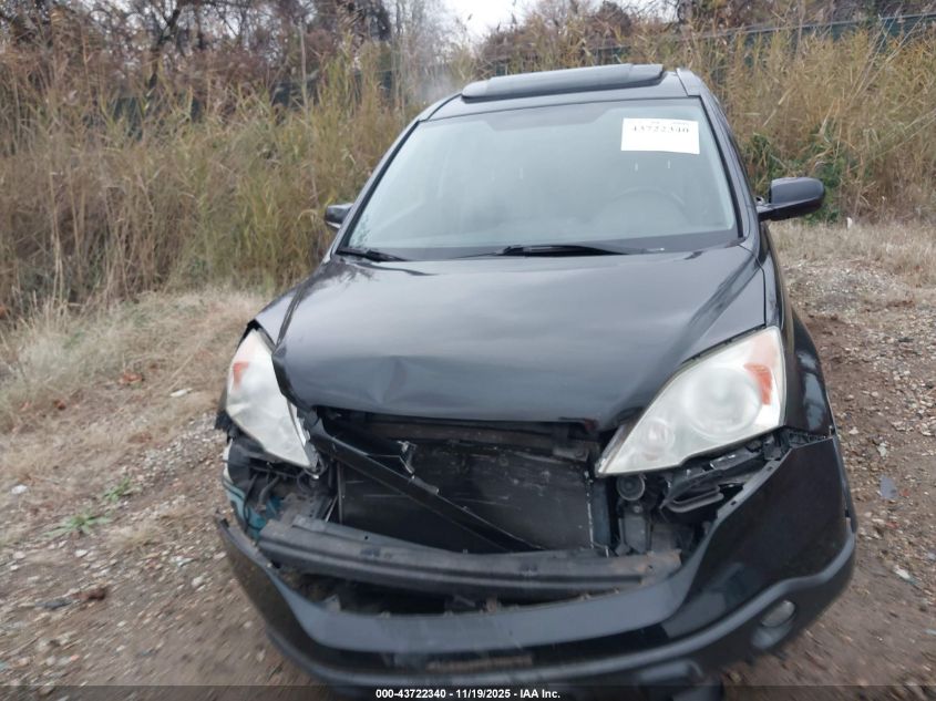 2007 Honda Cr-V Ex-L VIN: JHLRE48747C105329 Lot: 43722340