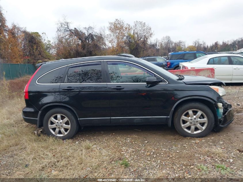 2007 Honda Cr-V Ex-L VIN: JHLRE48747C105329 Lot: 43722340