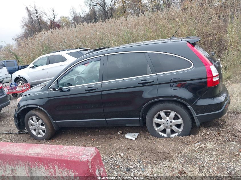 2007 Honda Cr-V Ex-L VIN: JHLRE48747C105329 Lot: 43722340