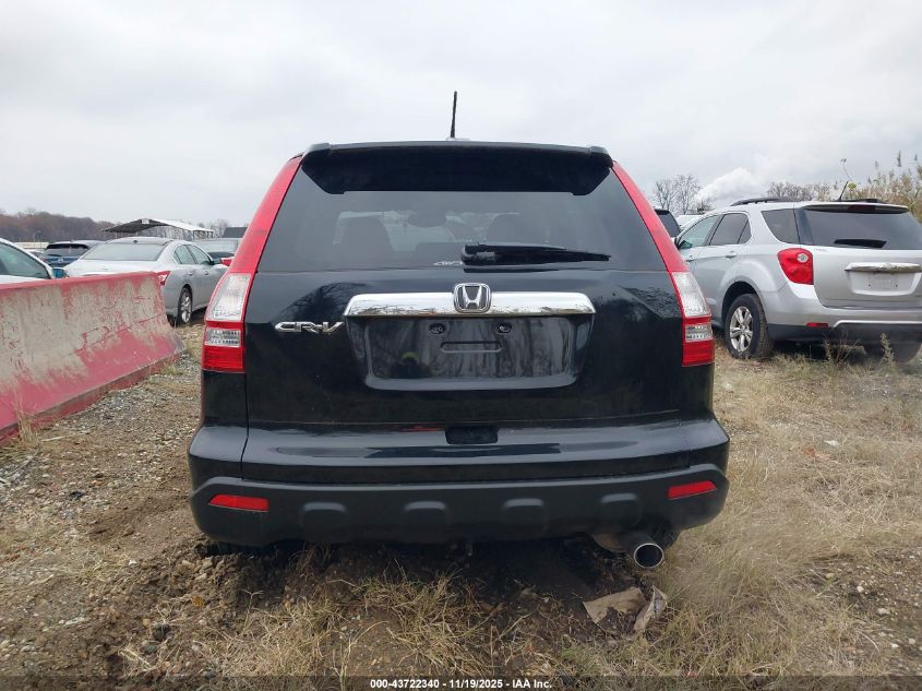2007 Honda Cr-V Ex-L VIN: JHLRE48747C105329 Lot: 43722340