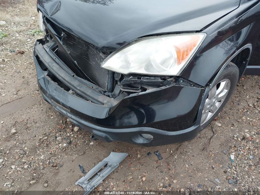 2007 Honda Cr-V Ex-L VIN: JHLRE48747C105329 Lot: 43722340