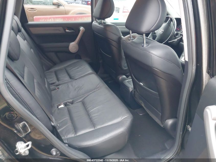 2007 Honda Cr-V Ex-L VIN: JHLRE48747C105329 Lot: 43722340