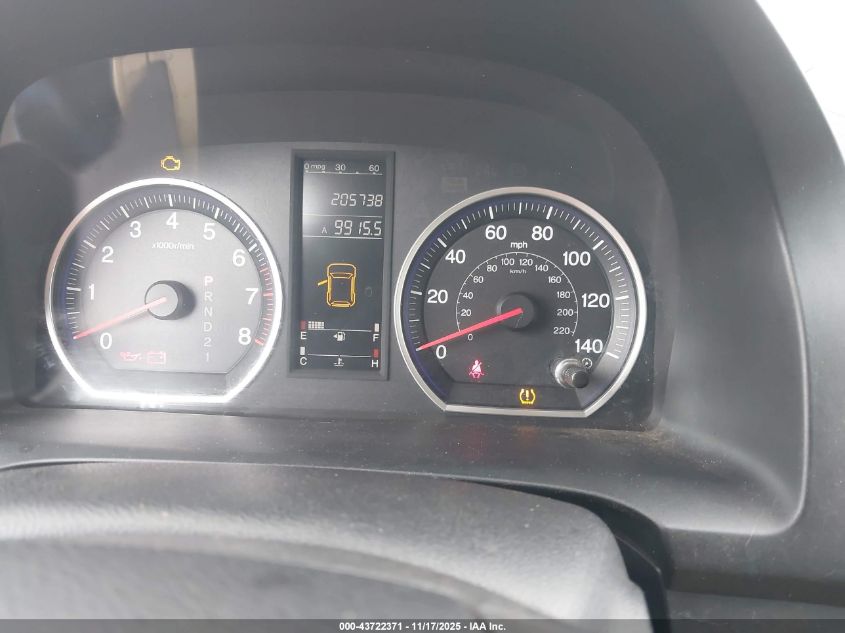 2007 Honda Cr-V Lx VIN: JHLRE48367C029495 Lot: 43722371