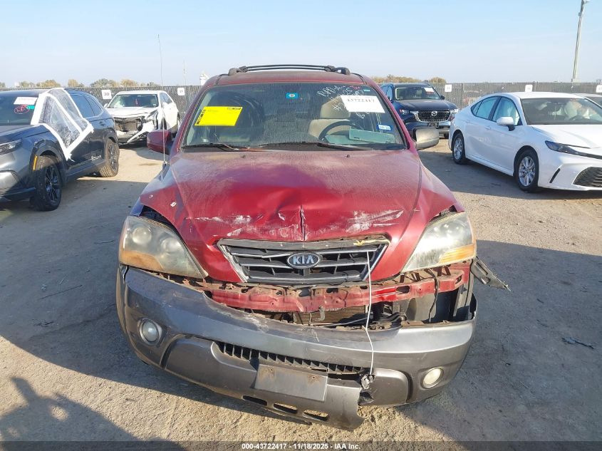 2007 Kia Sorento Ex VIN: KNDJD736475671069 Lot: 43722417