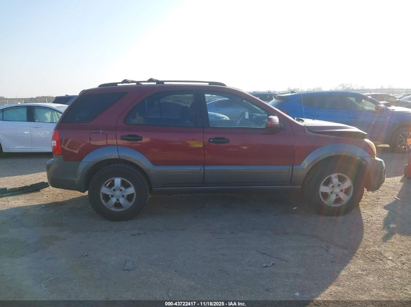 2007 Kia Sorento Ex VIN: KNDJD736475671069 Lot: 43722417