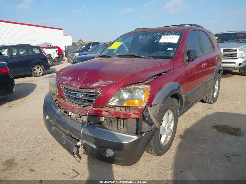 2007 Kia Sorento Ex VIN: KNDJD736475671069 Lot: 43722417