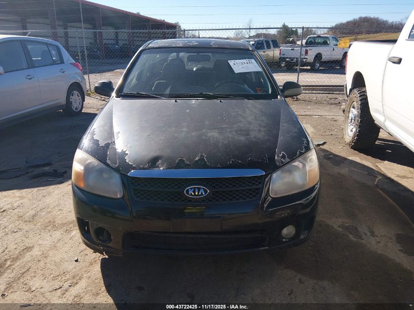 2007 Kia Spectra5 Sx VIN: KNAFE161X75007744 Lot: 43722425