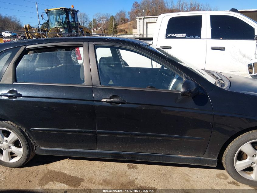 2007 Kia Spectra5 Sx VIN: KNAFE161X75007744 Lot: 43722425